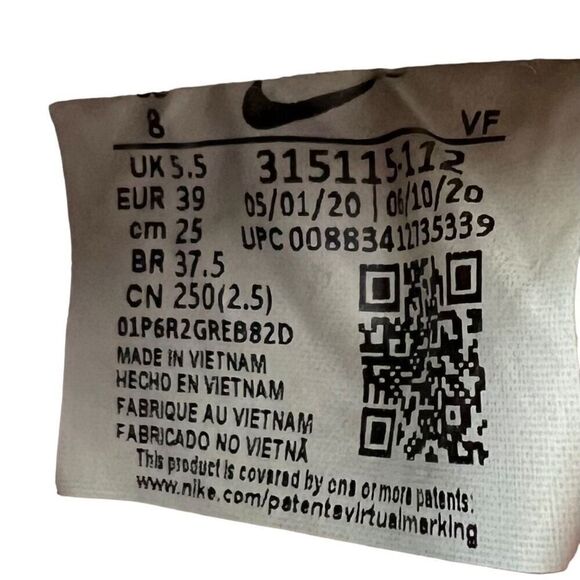 Nike Air Force 1 AF1 Custom Hawaiian Sneakers Size 8 - Picture 9 of 10